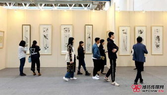 文展會(huì)現(xiàn)場直擊 藝術(shù)交融，光影盛宴
